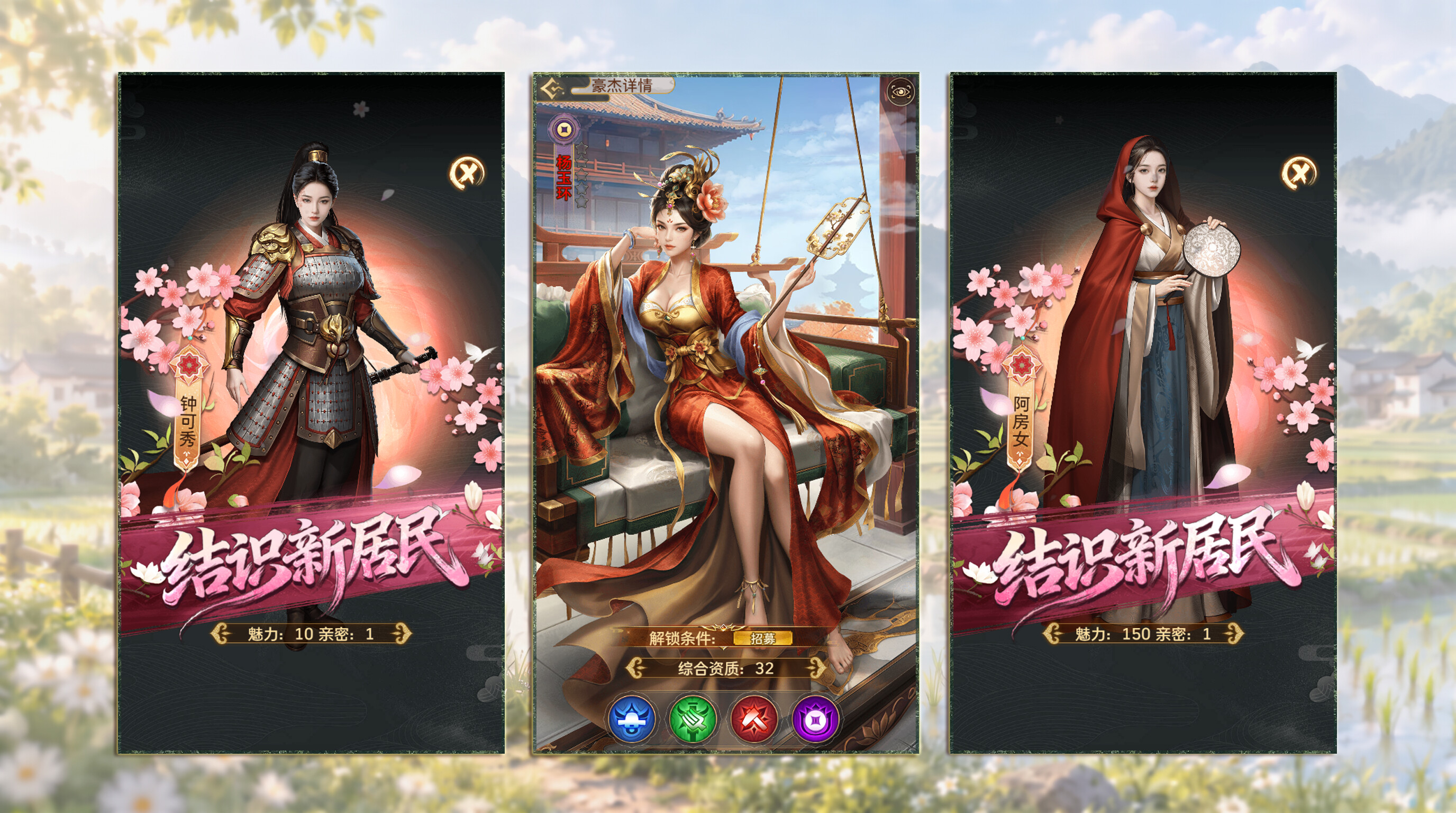 Prefect of the Ancient City screenshot 4