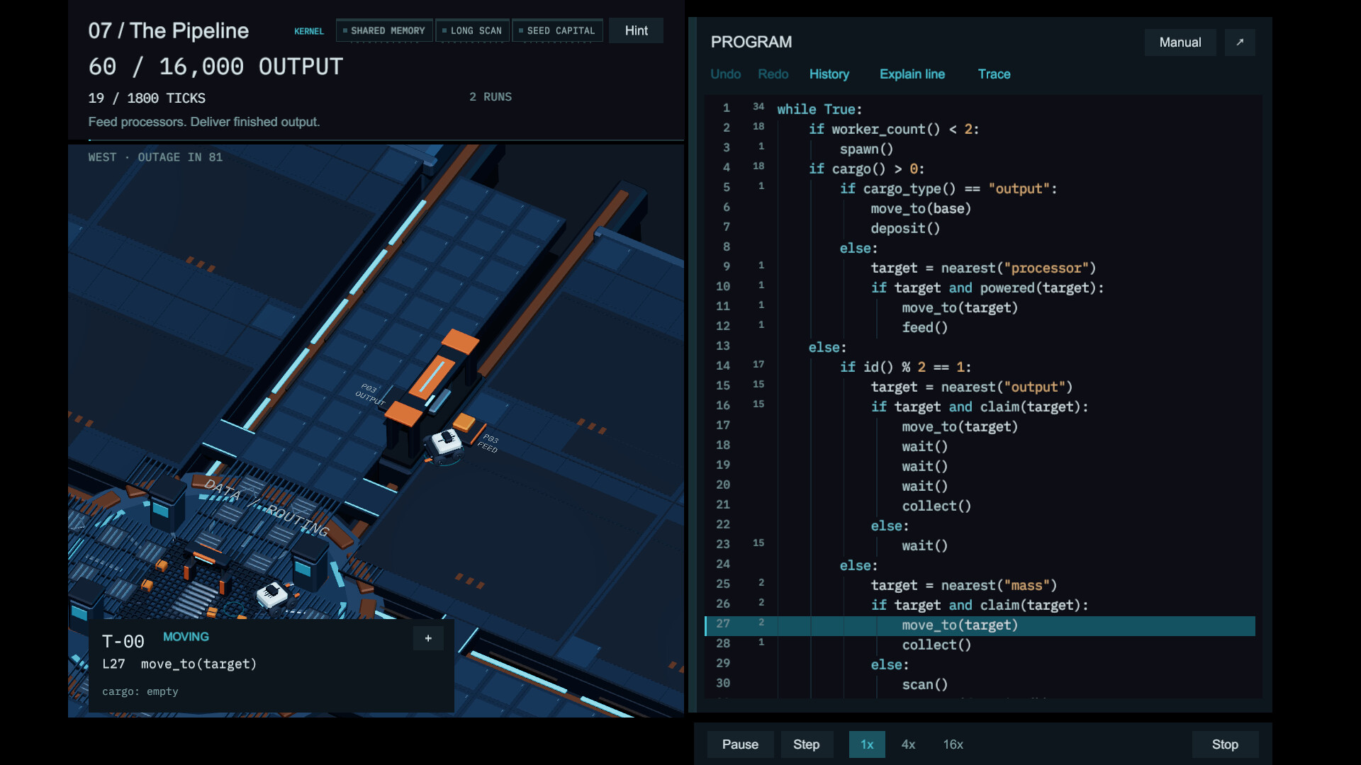 THREADMILL screenshot 4