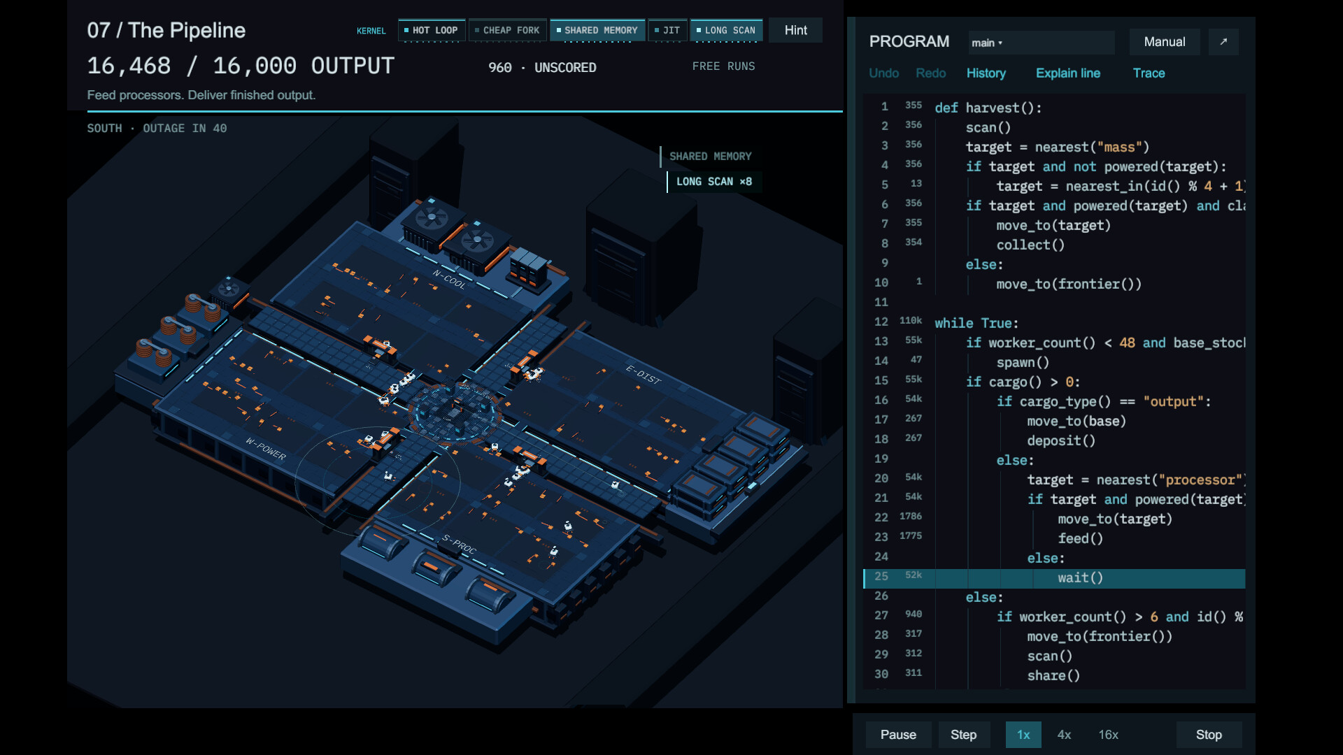 THREADMILL screenshot 2
