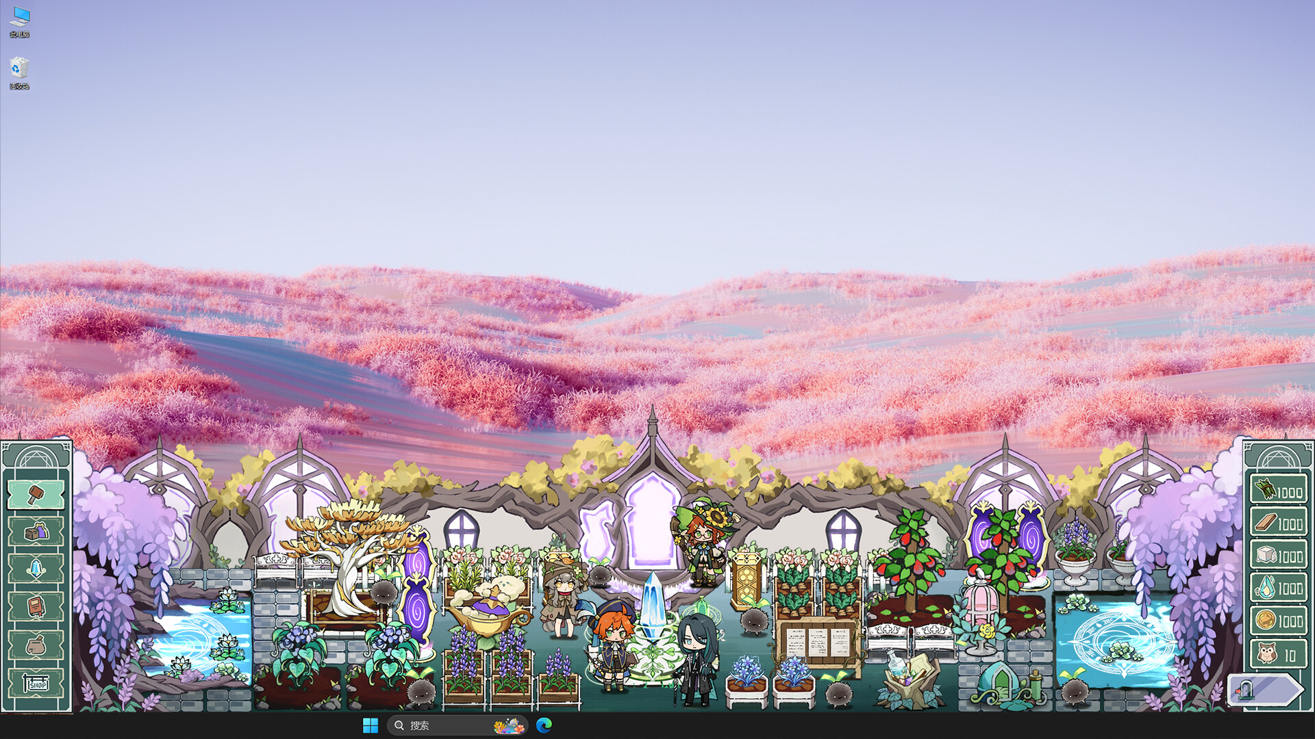 Focus Magic: The Enchanted Land screenshot 3
