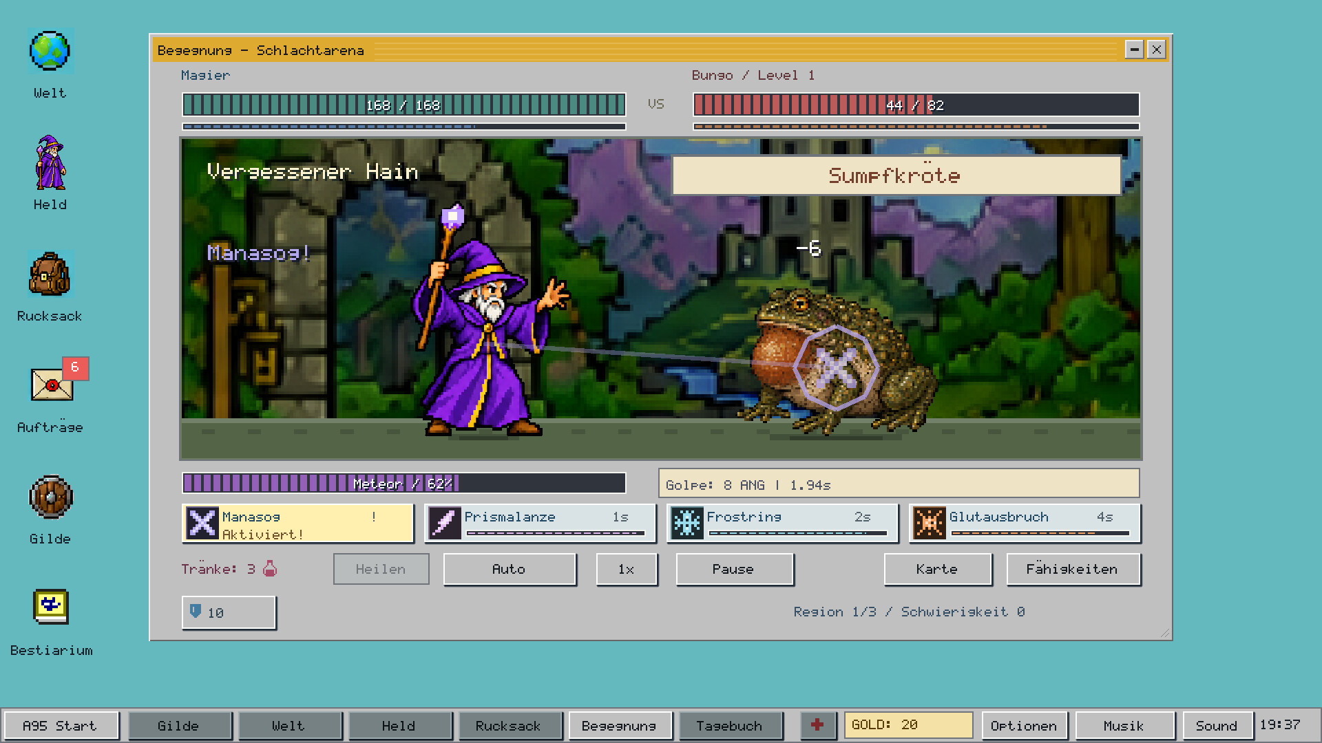 Adventurer 95 screenshot 4