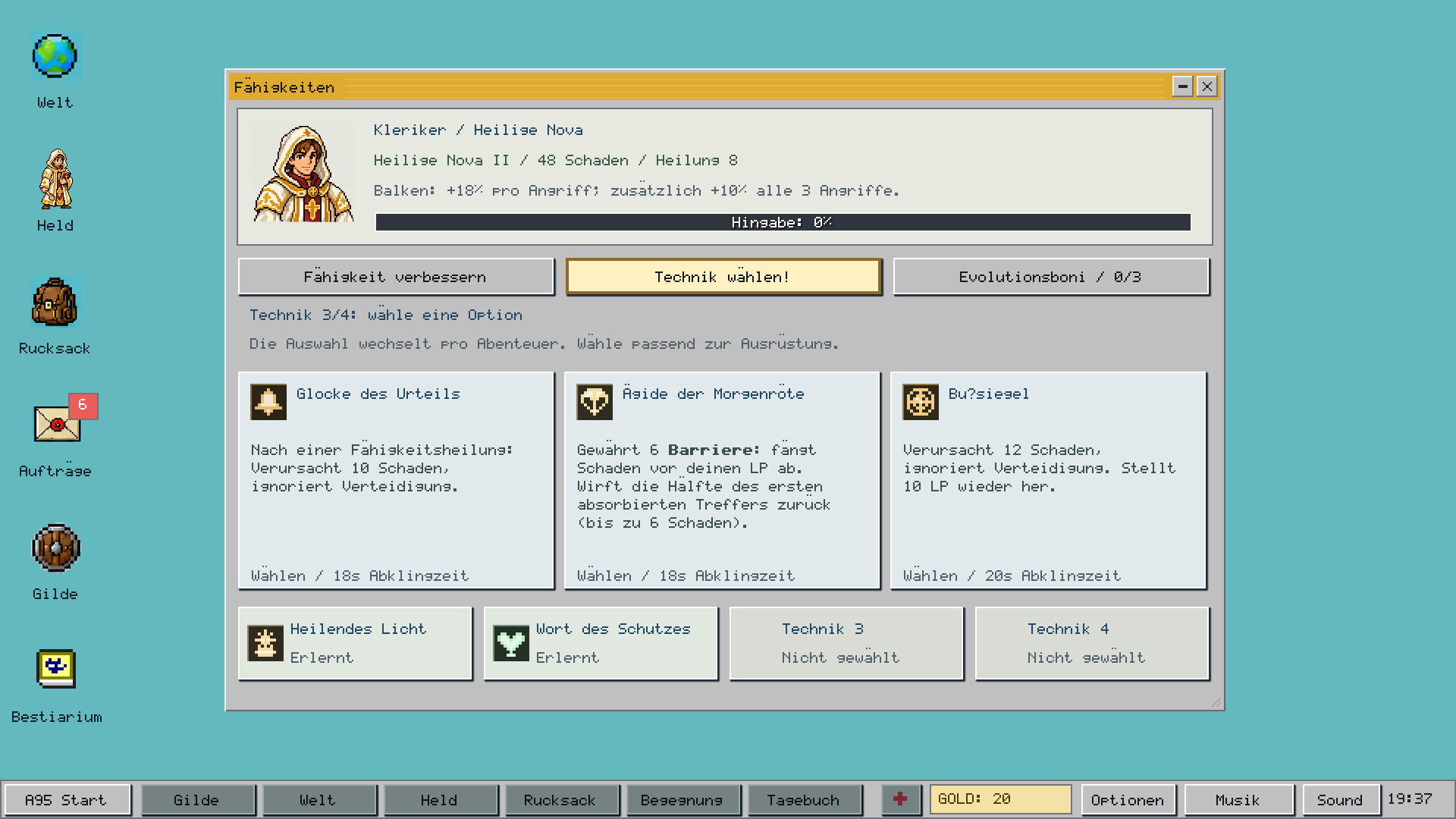 Adventurer 95 screenshot 3