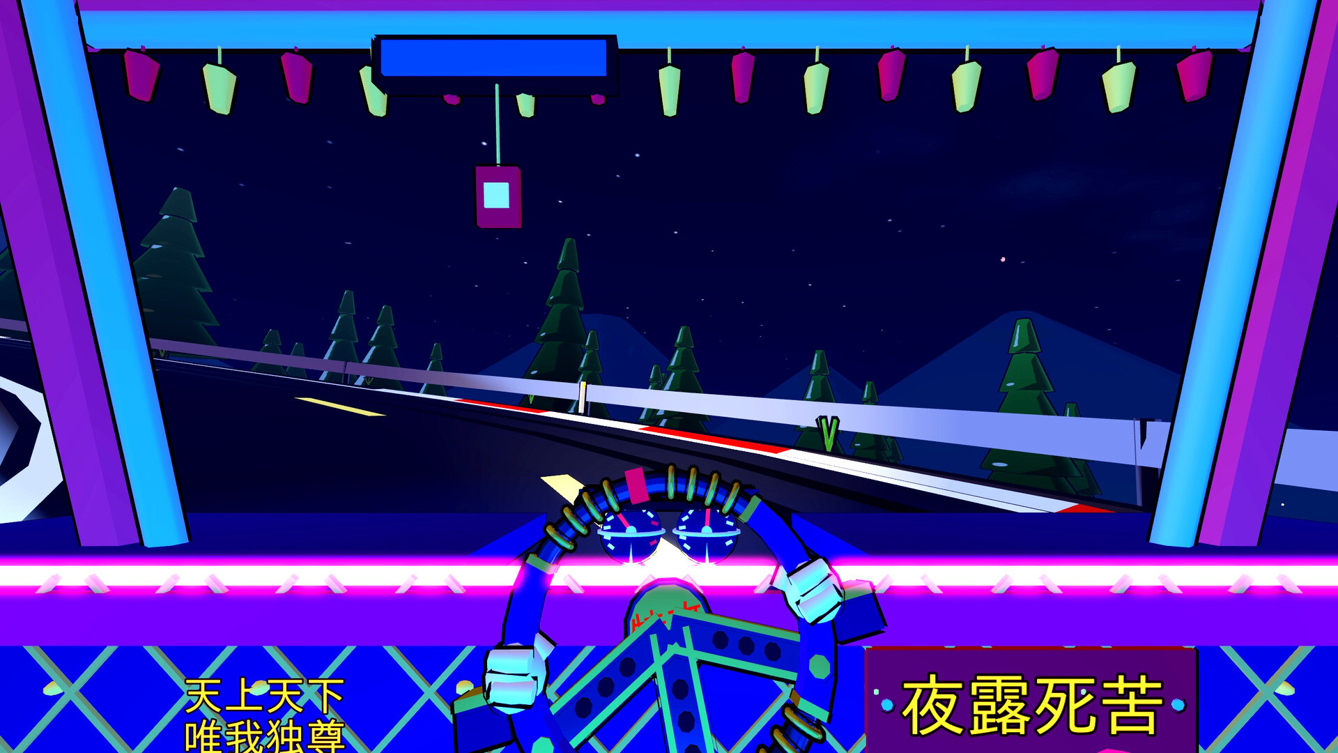 I Was Reincarnated as a Bosozoku Hamster, So I Became a Racing Champion to Return Home screenshot 3