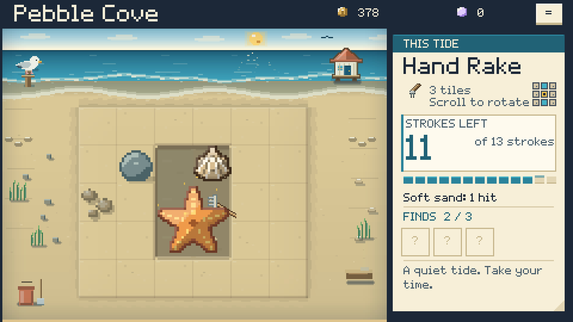 Tide Pools trailer