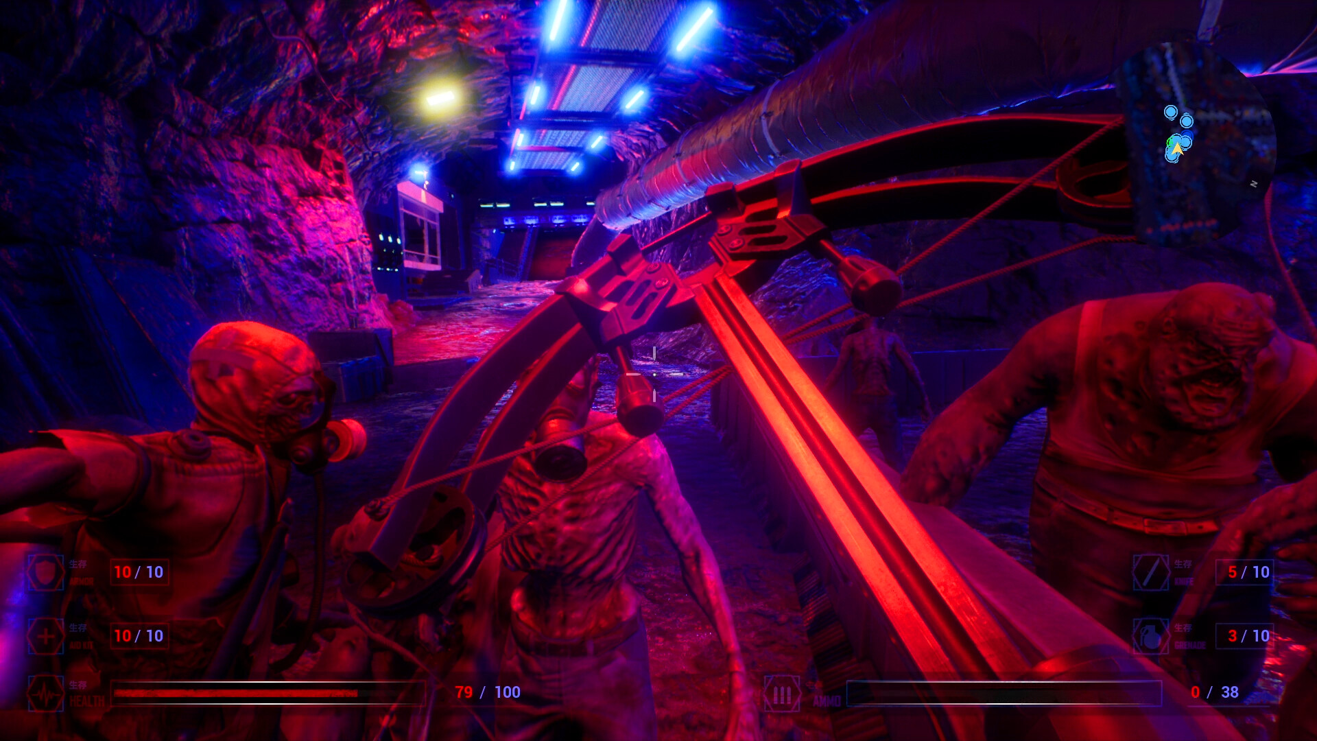 BLASTCORE screenshot 2