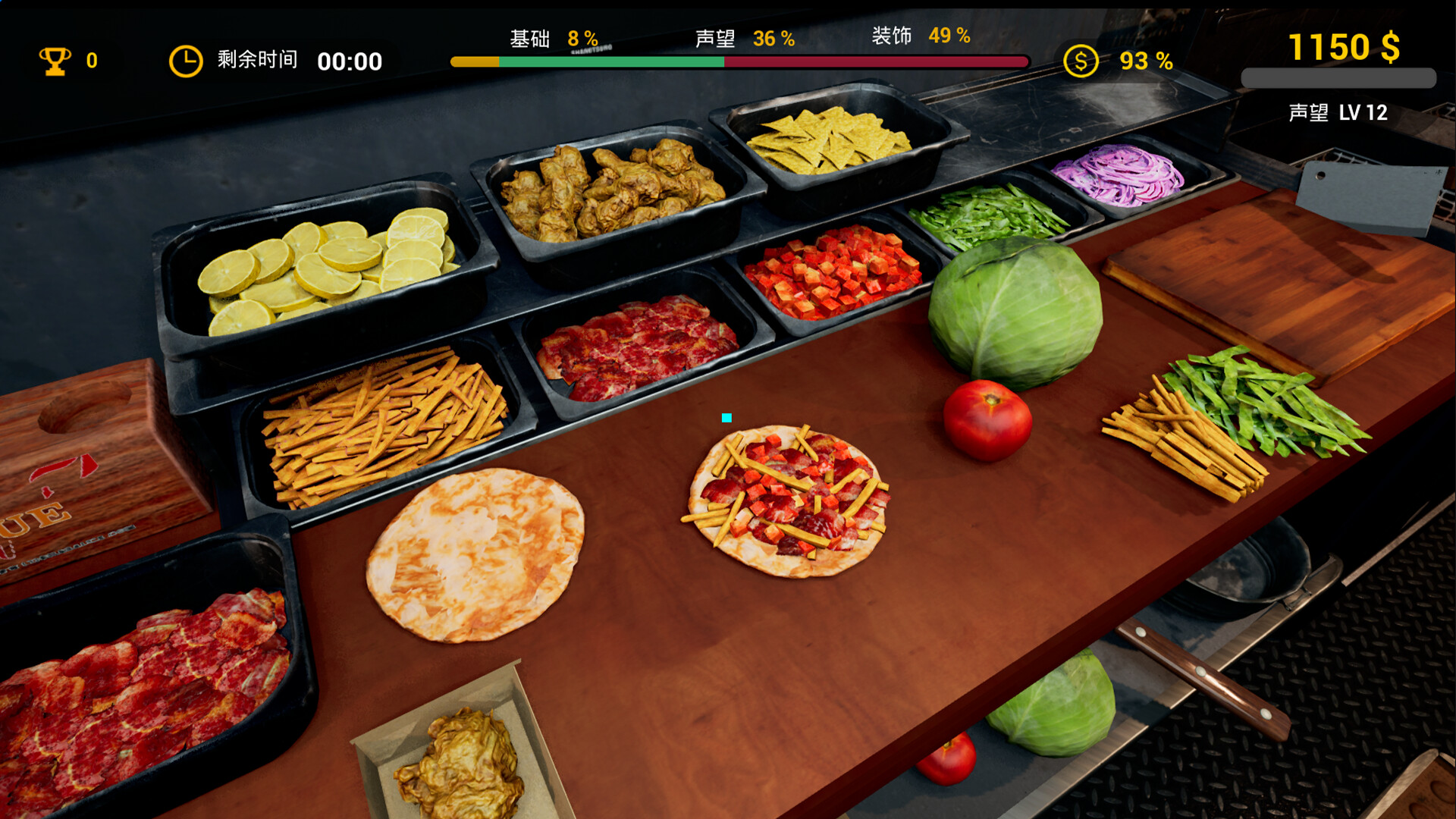 Taco Truck Simulator screenshot 5