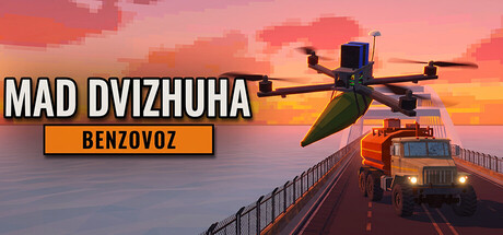 Cover art from Mad Dvizhuha: Benzovoz