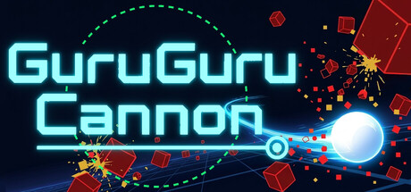 Cover art from GuruGuru Cannon