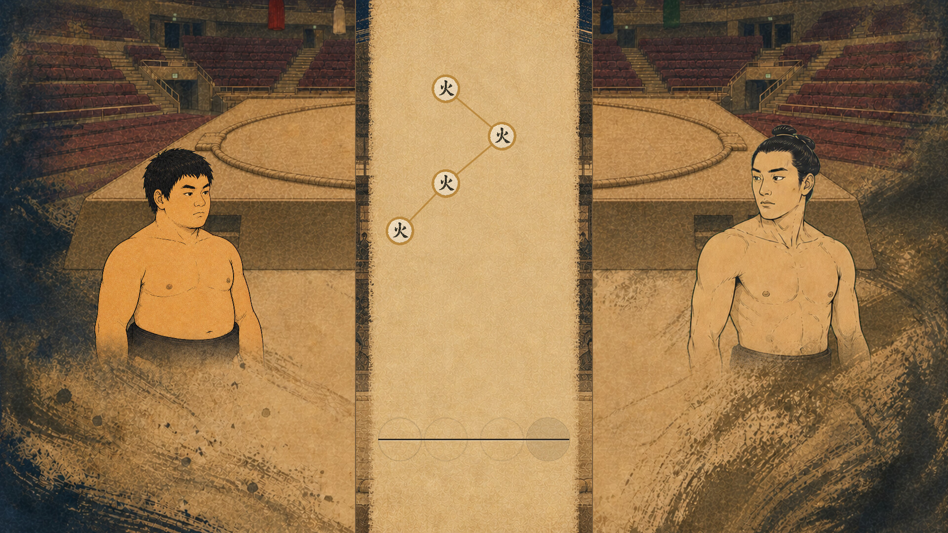 Hyoshi: Rhythm Sumo trailer