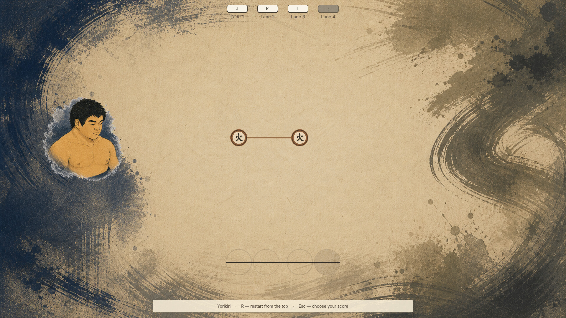 Hyoshi: Rhythm Sumo screenshot 4
