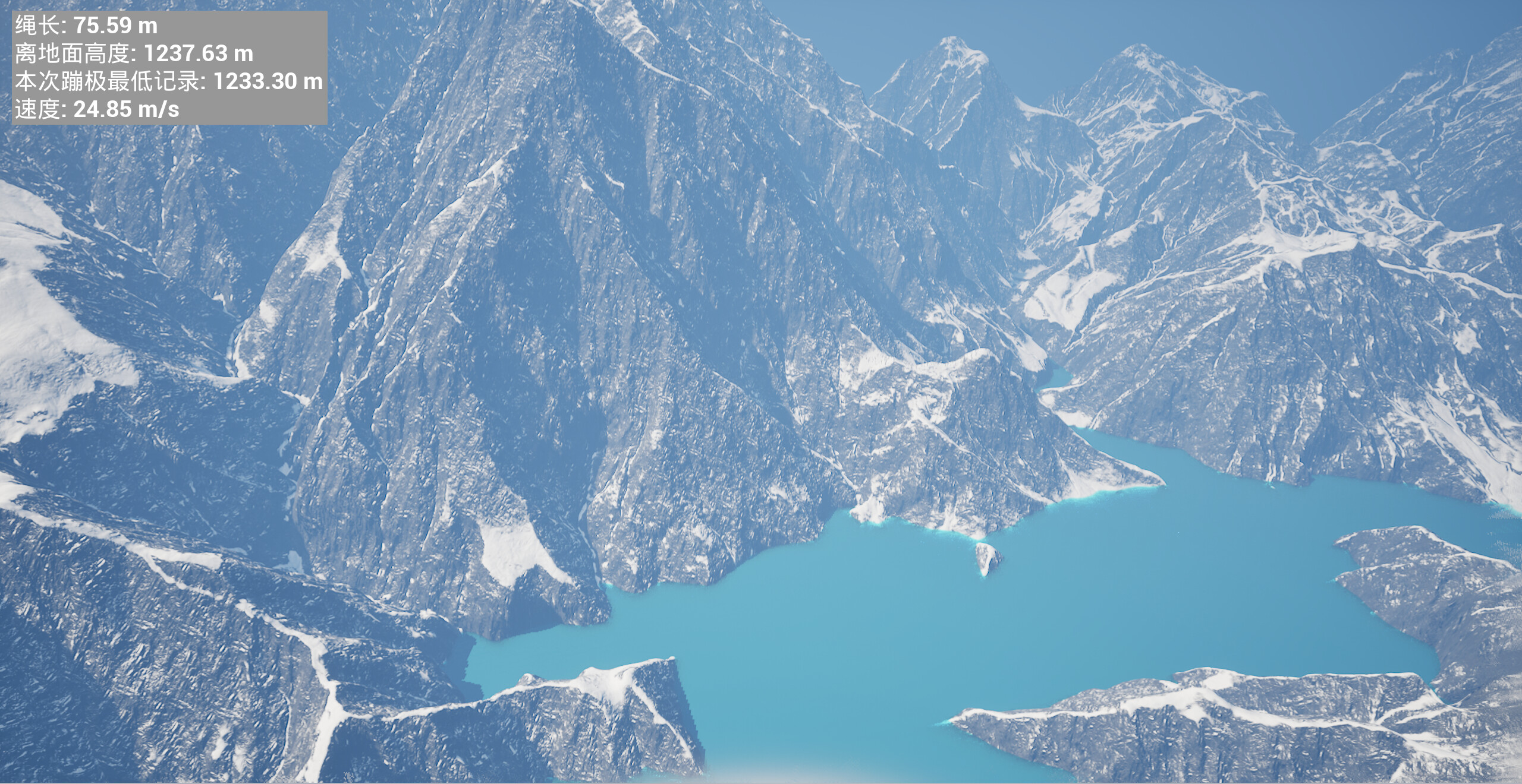 Bungee Simulator: Freefall screenshot 4