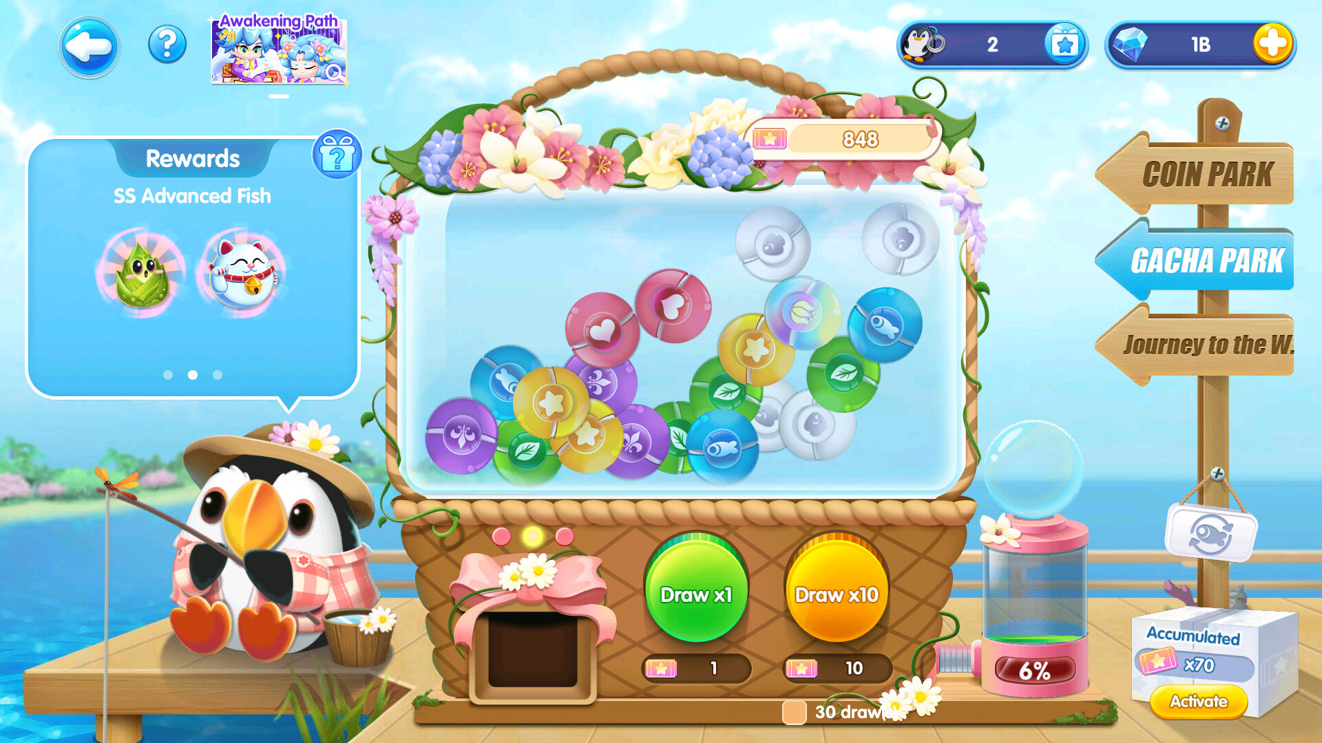 Aquarium Party screenshot 4