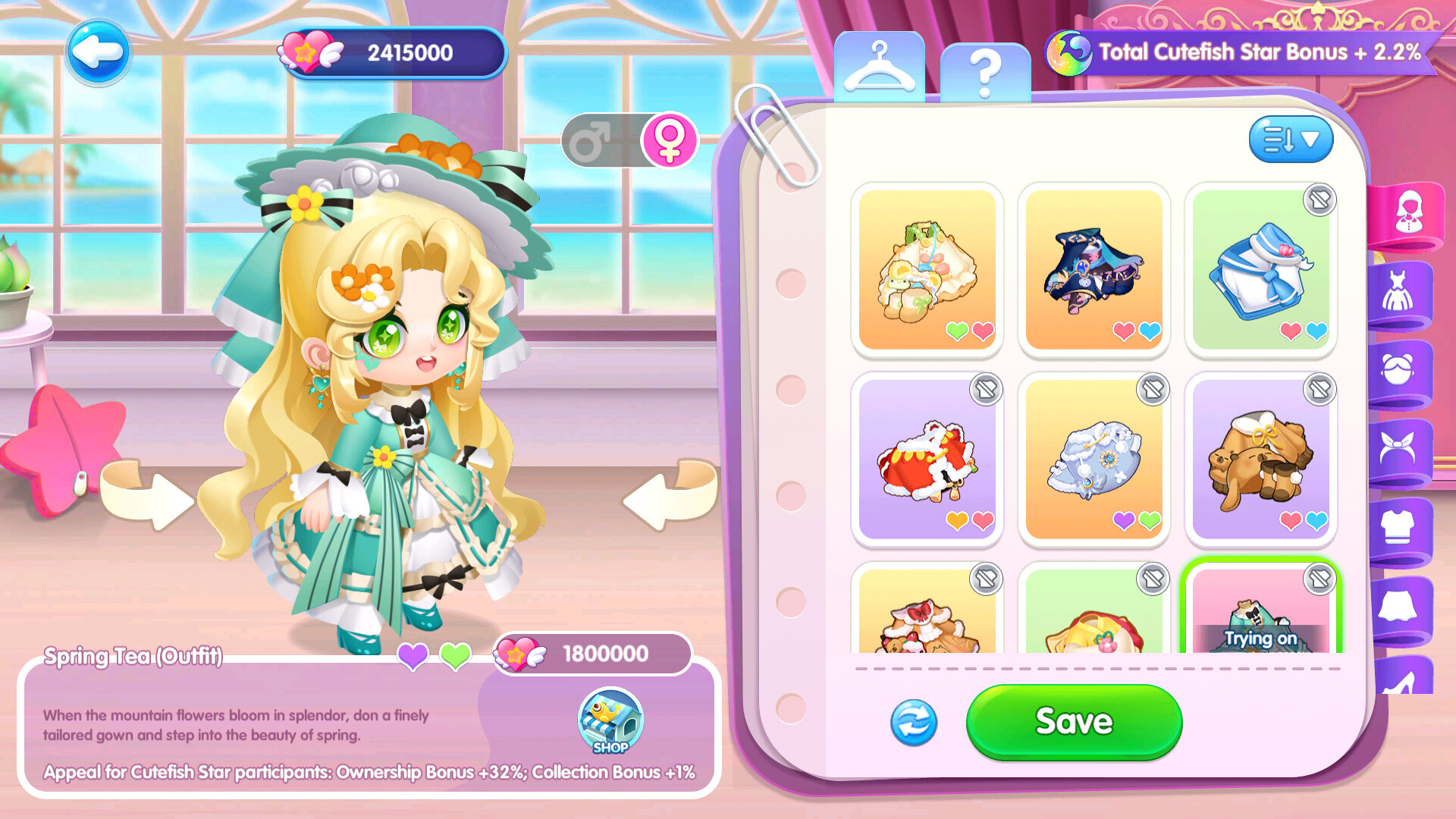 Aquarium Party screenshot 2