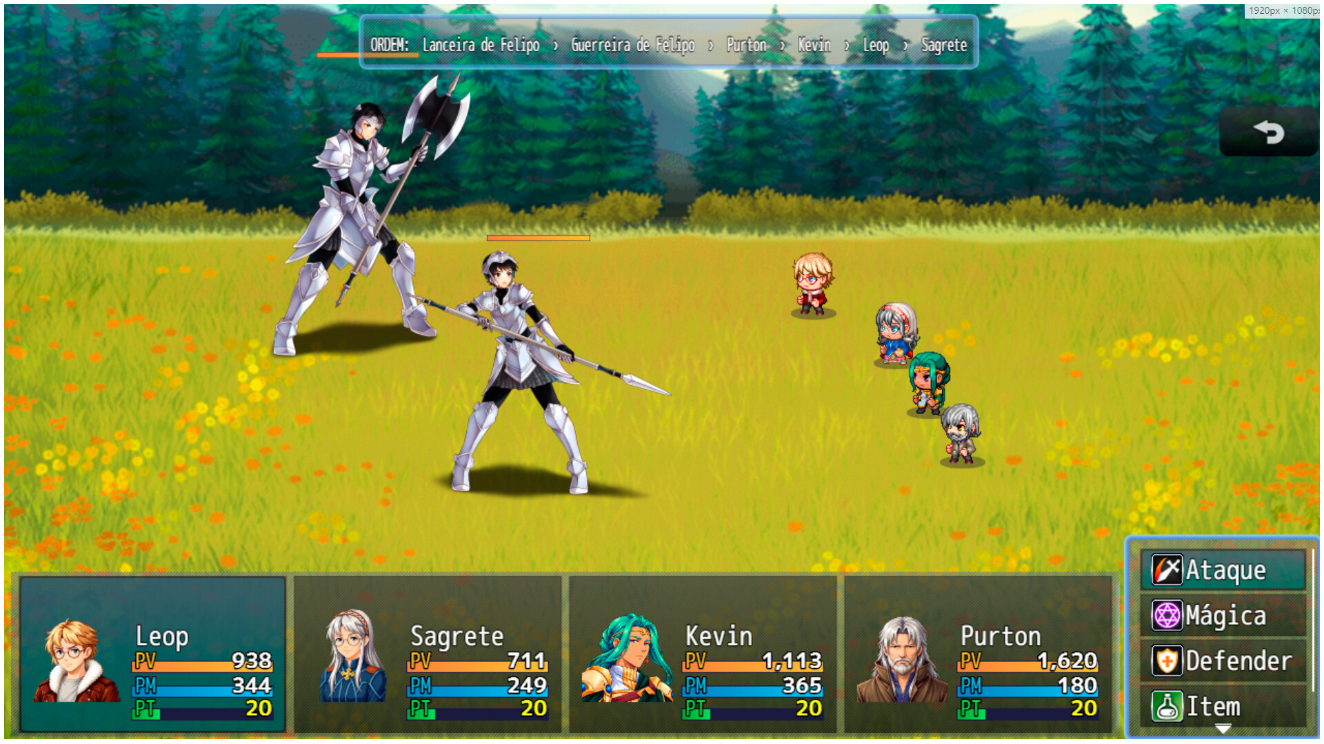 Anima Trium screenshot 5