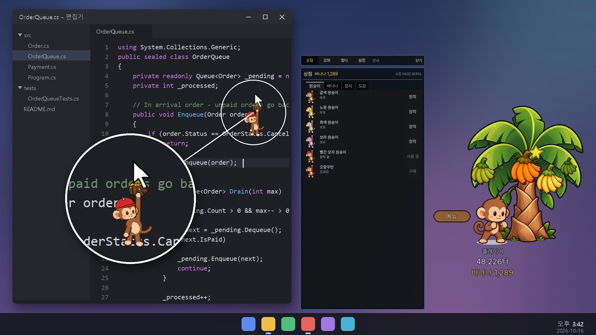 PunchMonkey screenshot 3