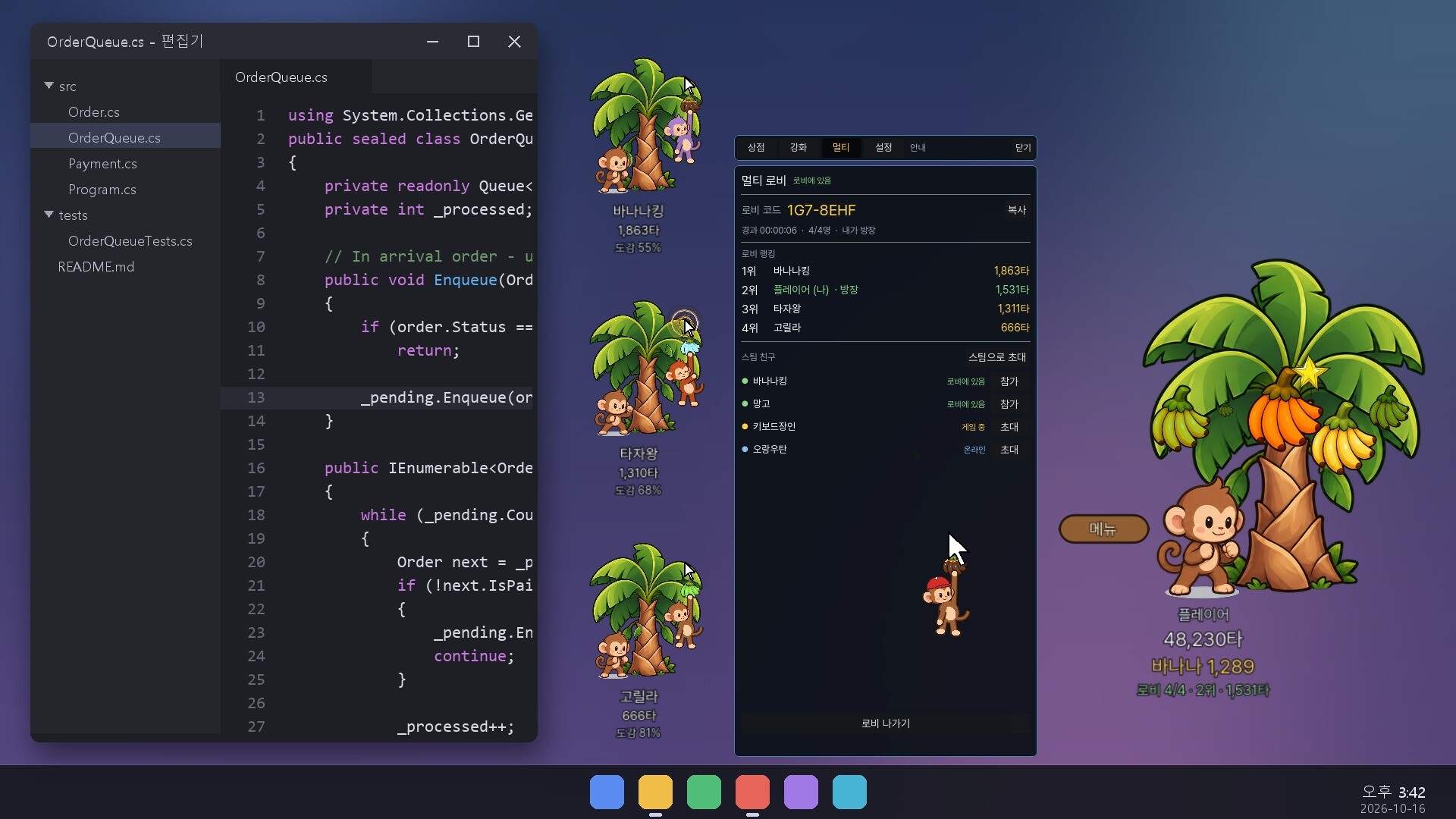 PunchMonkey screenshot 5