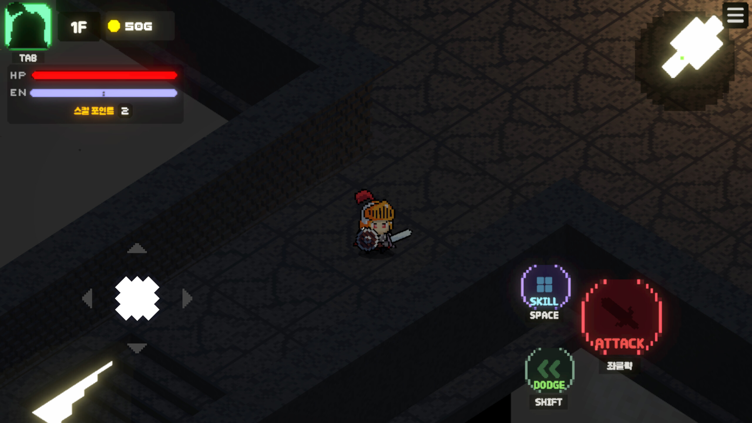 IGNOTUS screenshot 3