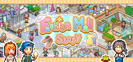 Cover art from Fashion Mall Story