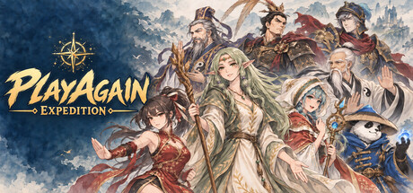 Cover art from 再刷一把：远征