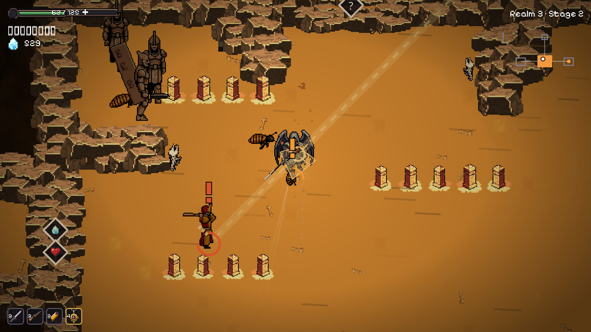 Bloodloader screenshot 5