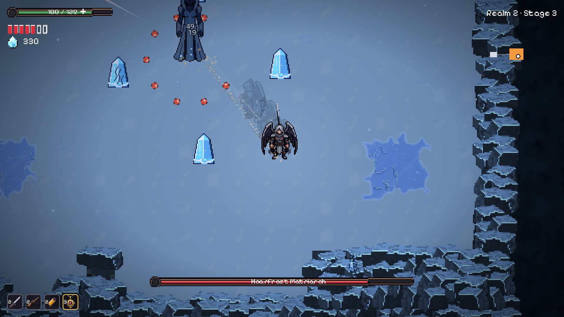 Bloodloader screenshot 4