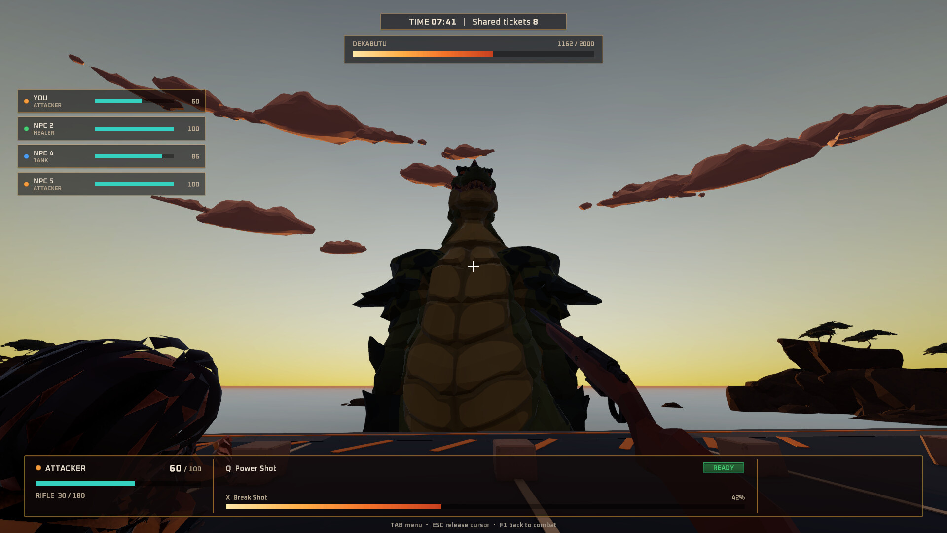 DEKABUTU screenshot 1