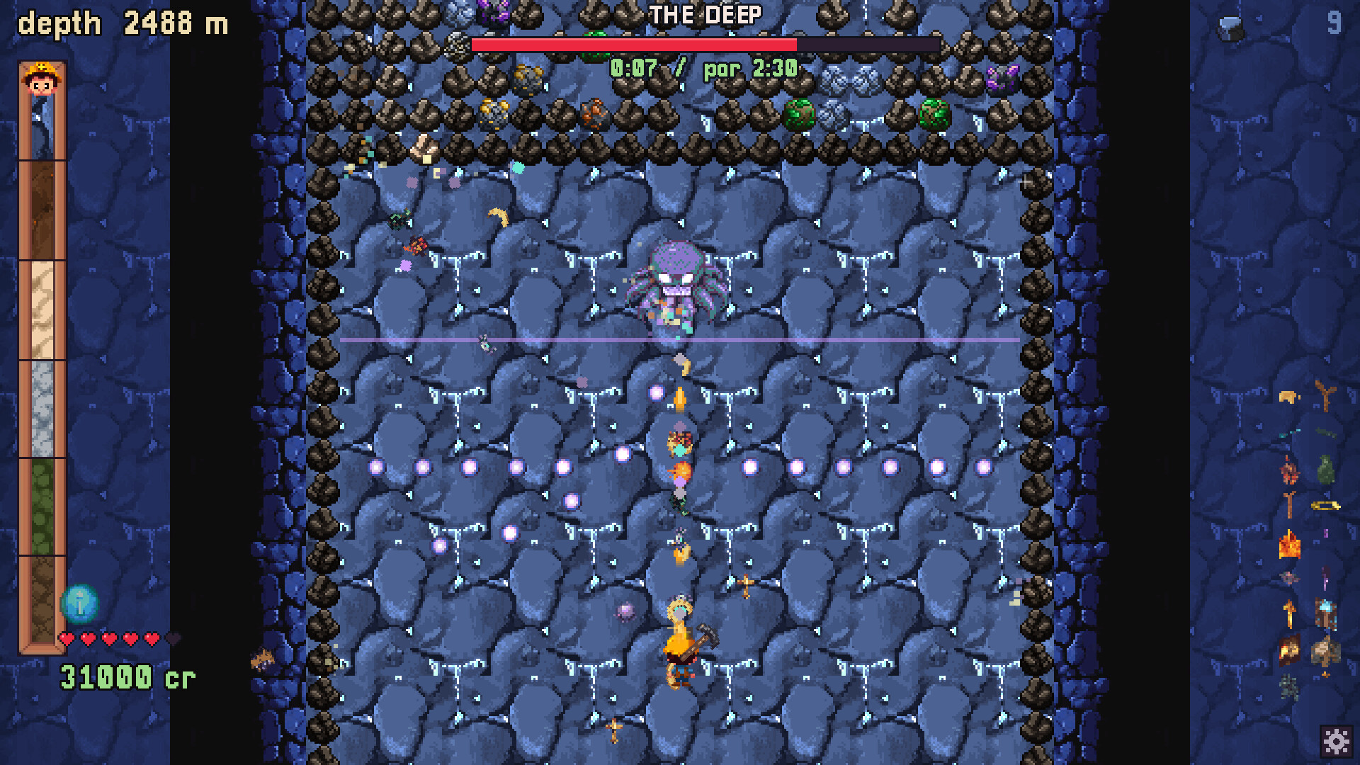 MEGAMINE screenshot 3