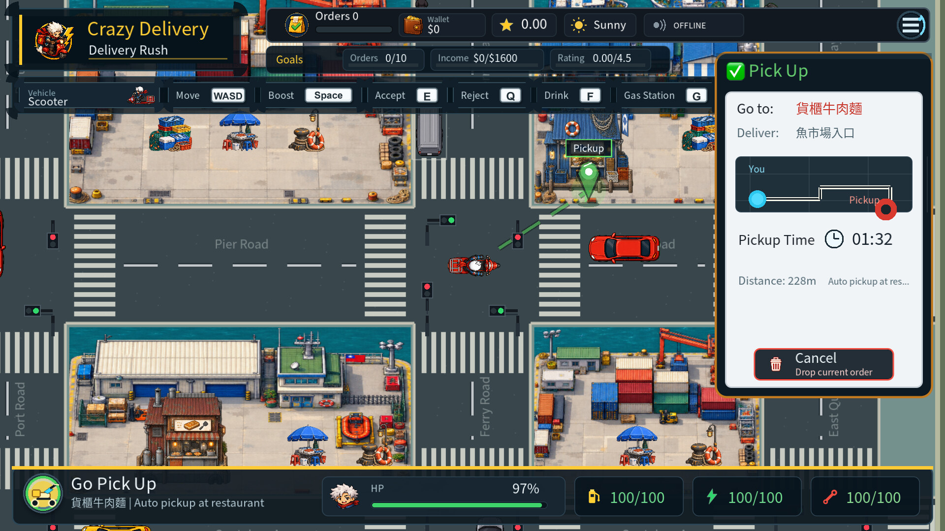 Crazy Delivery screenshot 4