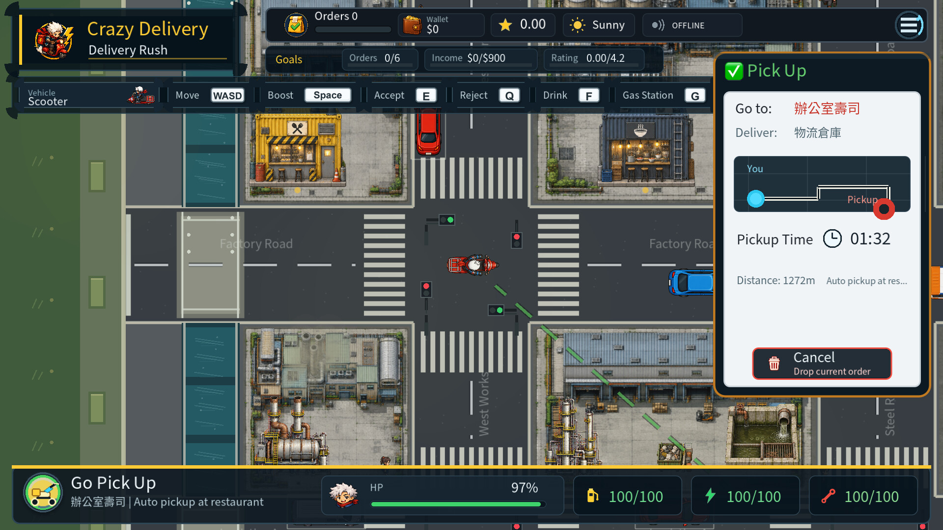 Crazy Delivery screenshot 2