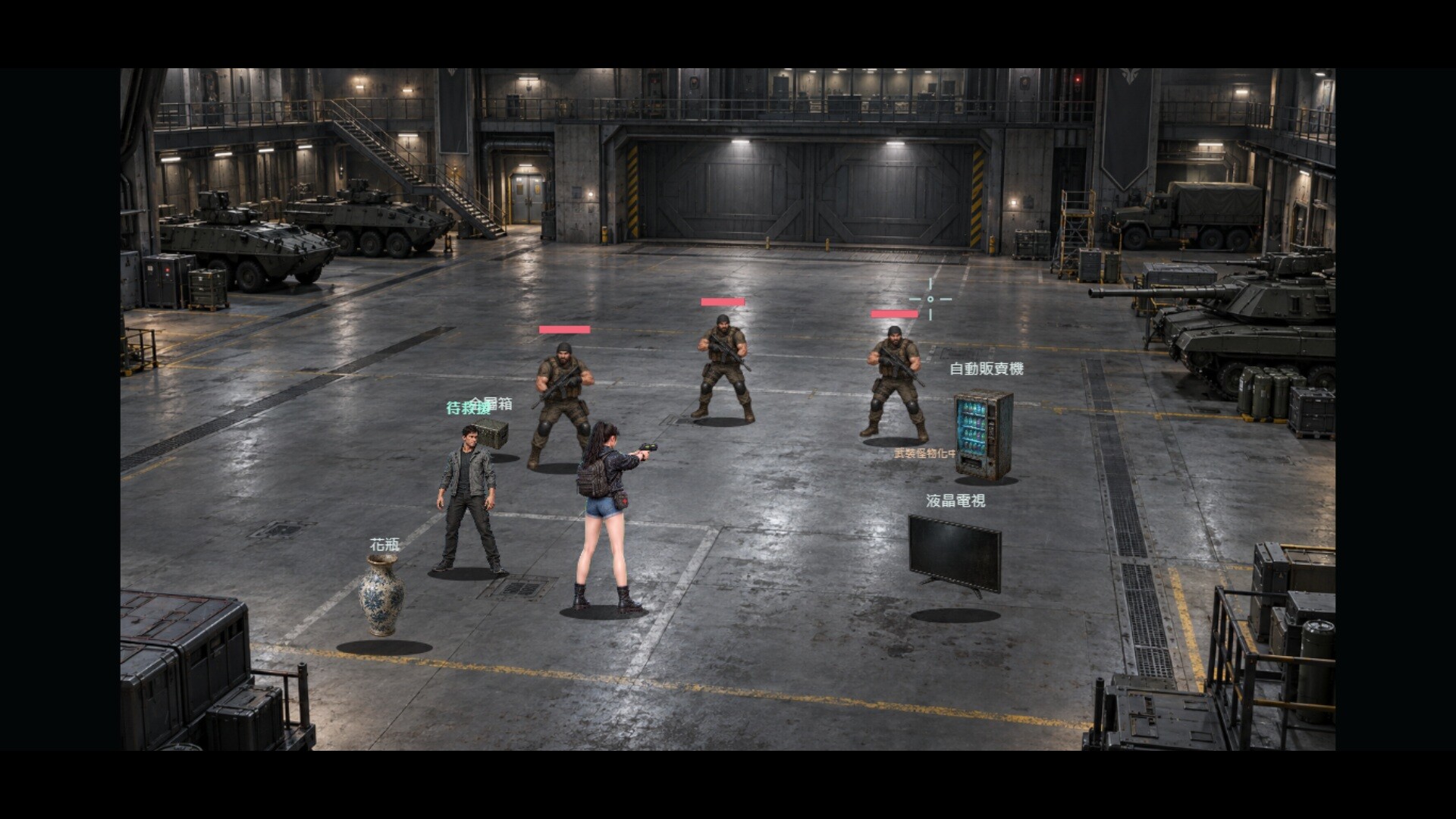 Armed Monsters screenshot 3