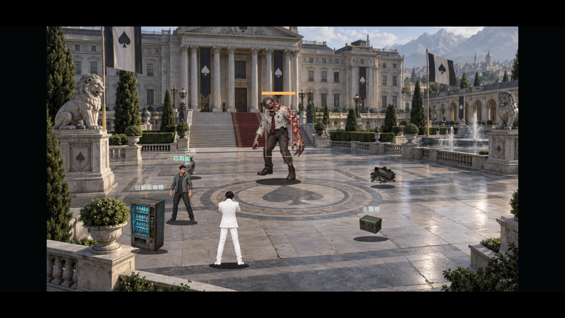 Armed Monsters screenshot 2