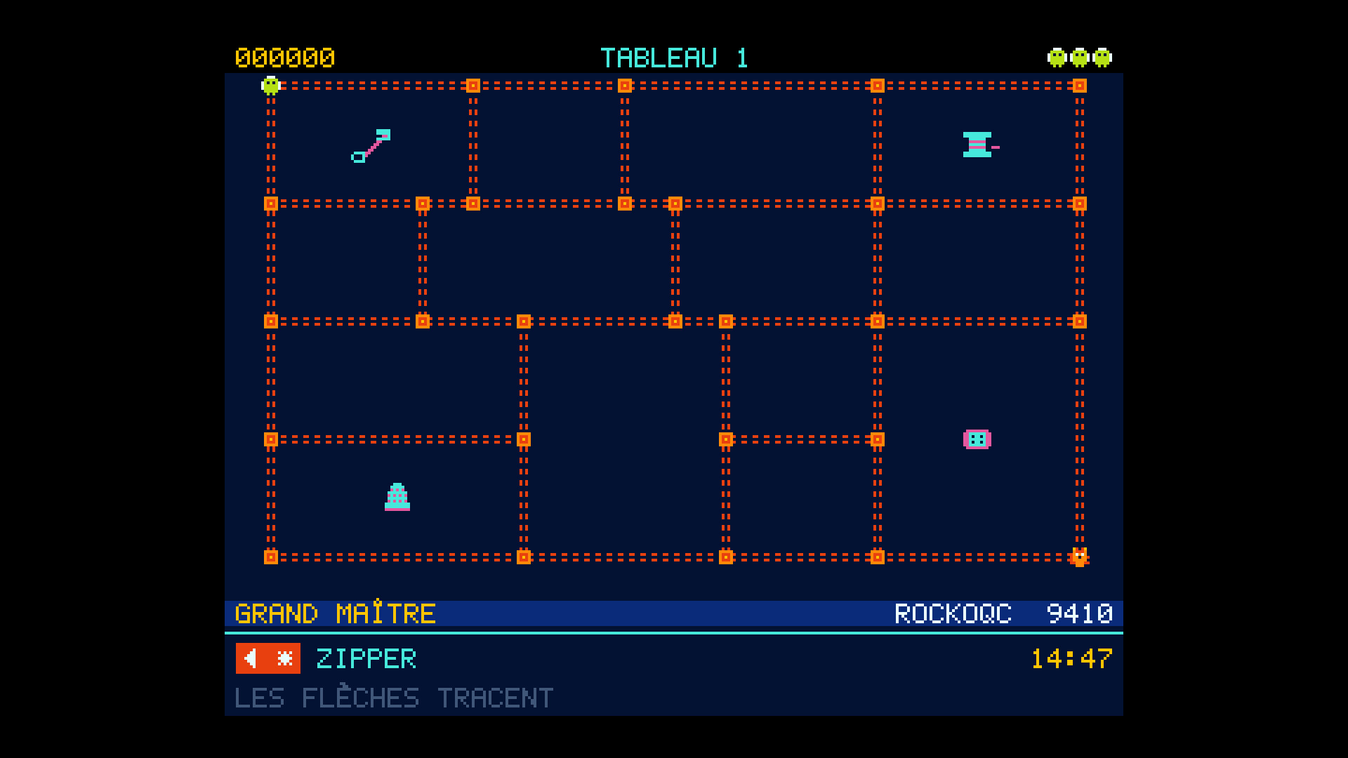 RetroHub screenshot 5