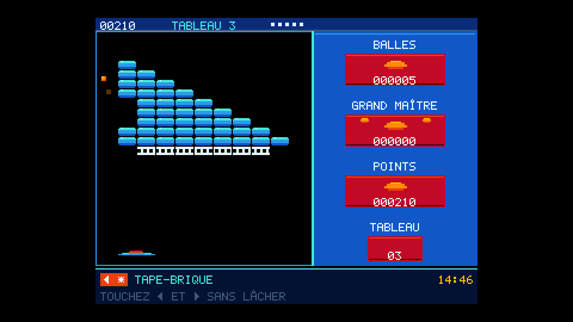 RetroHub screenshot 3