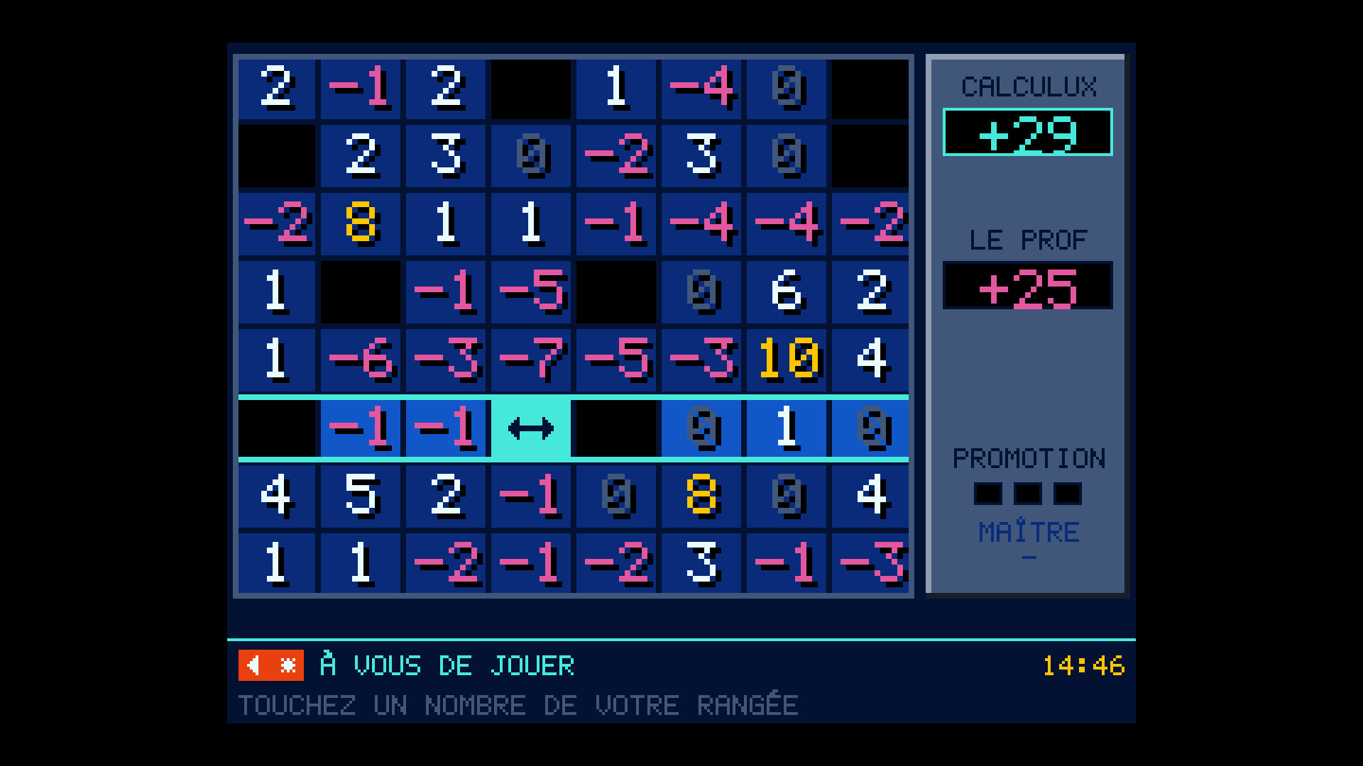 RetroHub screenshot 4