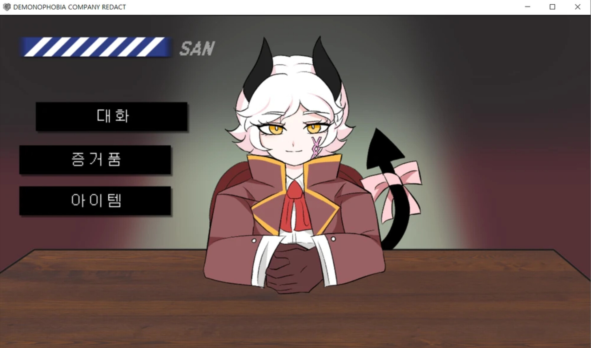 Demonophobia Company: Redact screenshot 5