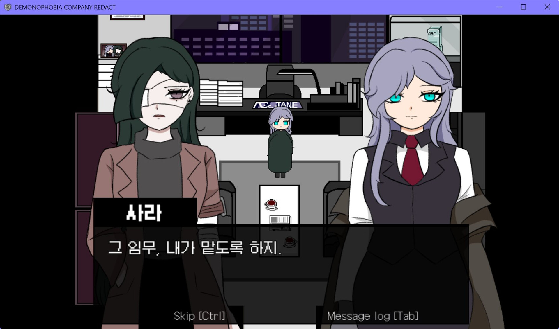 Demonophobia Company: Redact screenshot 1