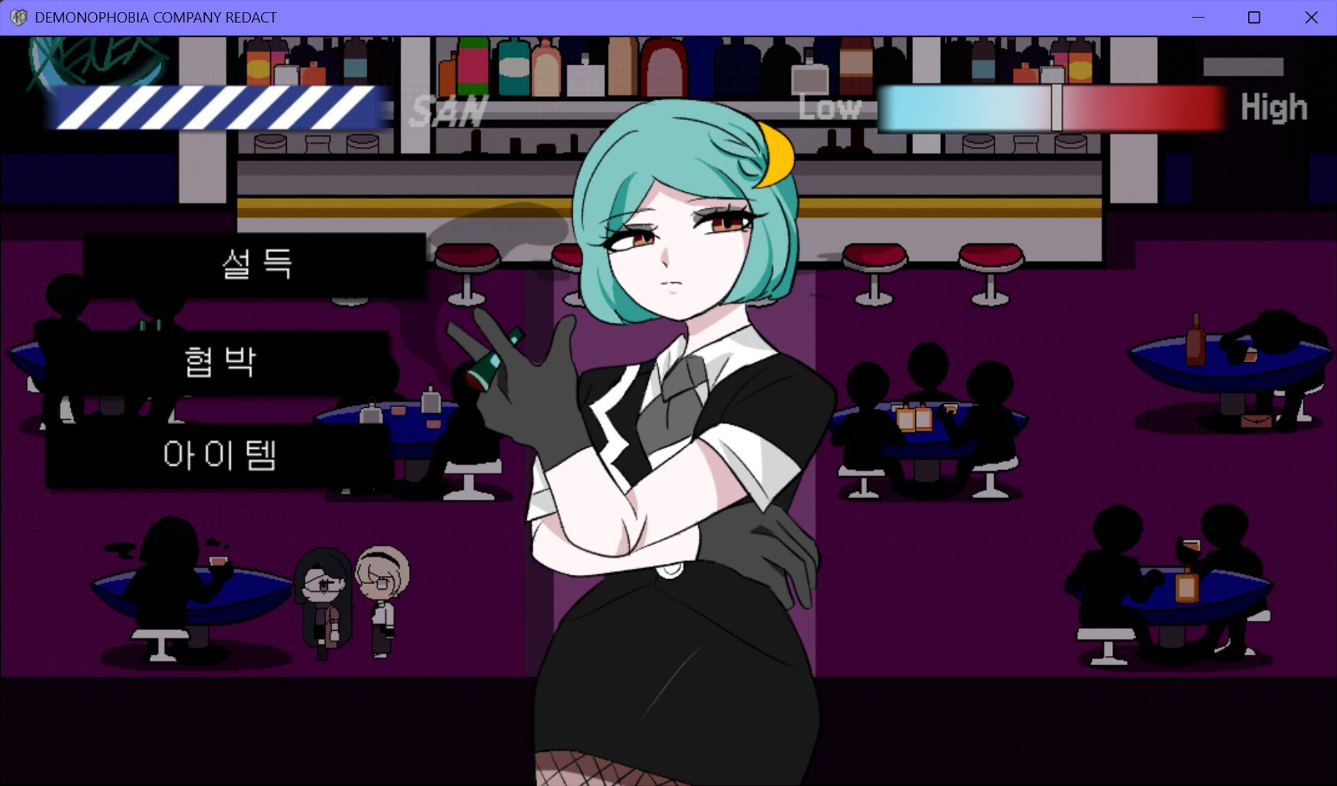 Demonophobia Company: Redact screenshot 2