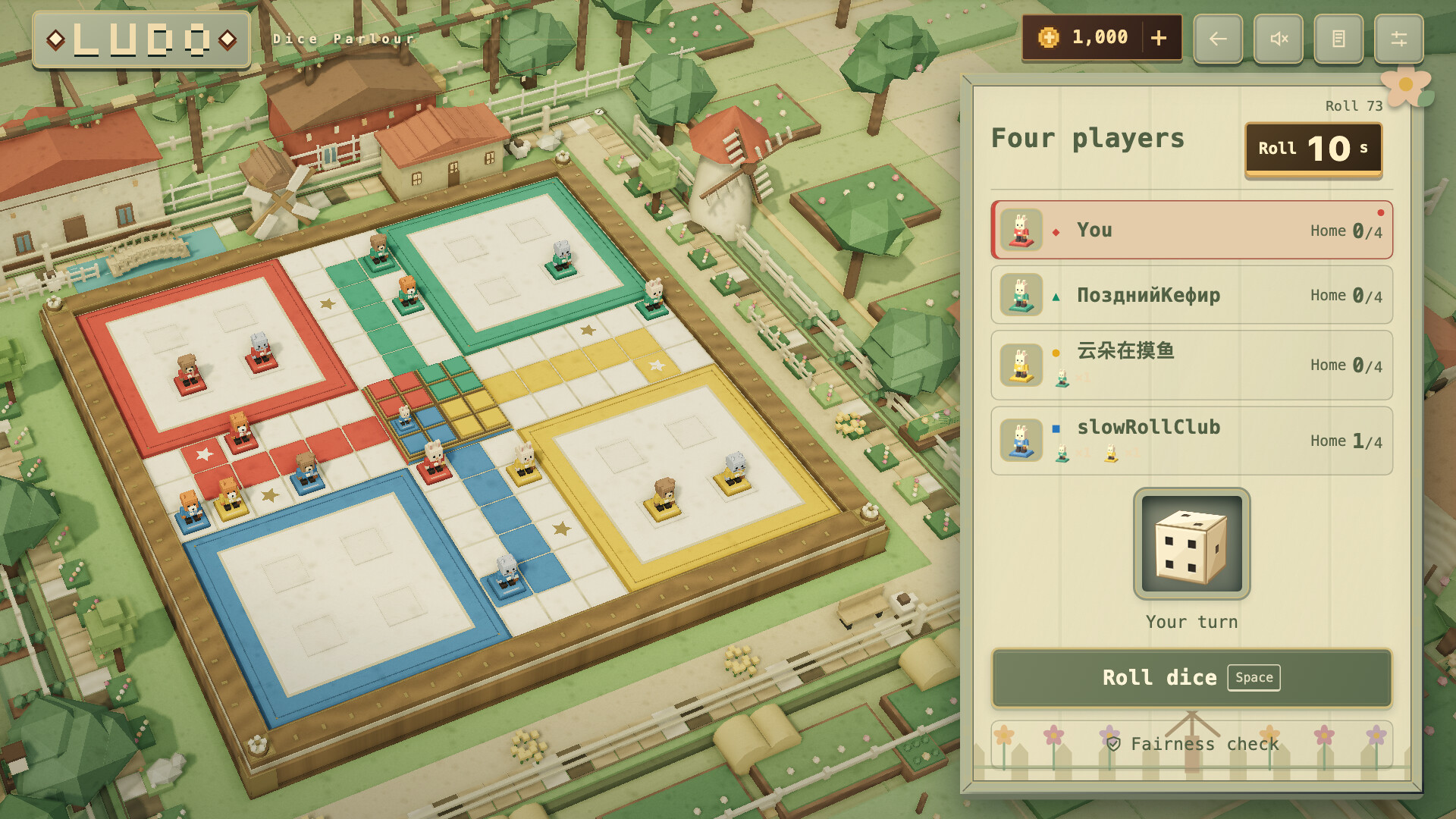 Ludo Mosaic screenshot 5