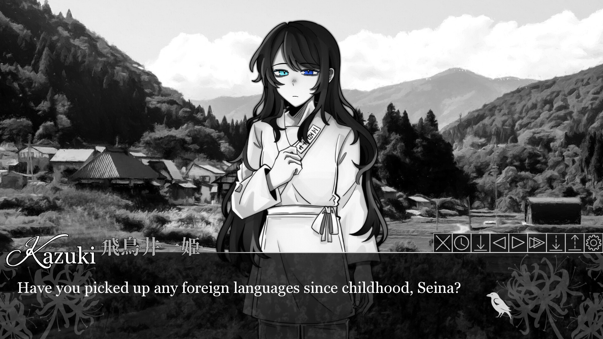 Thine Curse of Loss screenshot 5