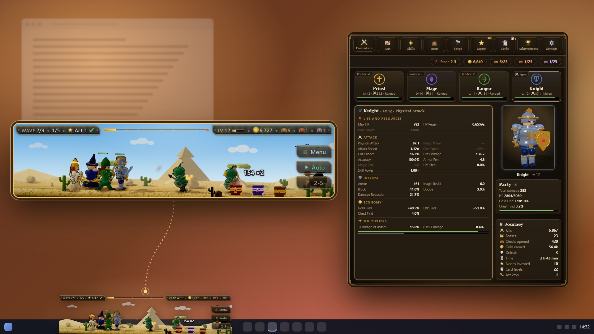 Taskbar Quest screenshot 5