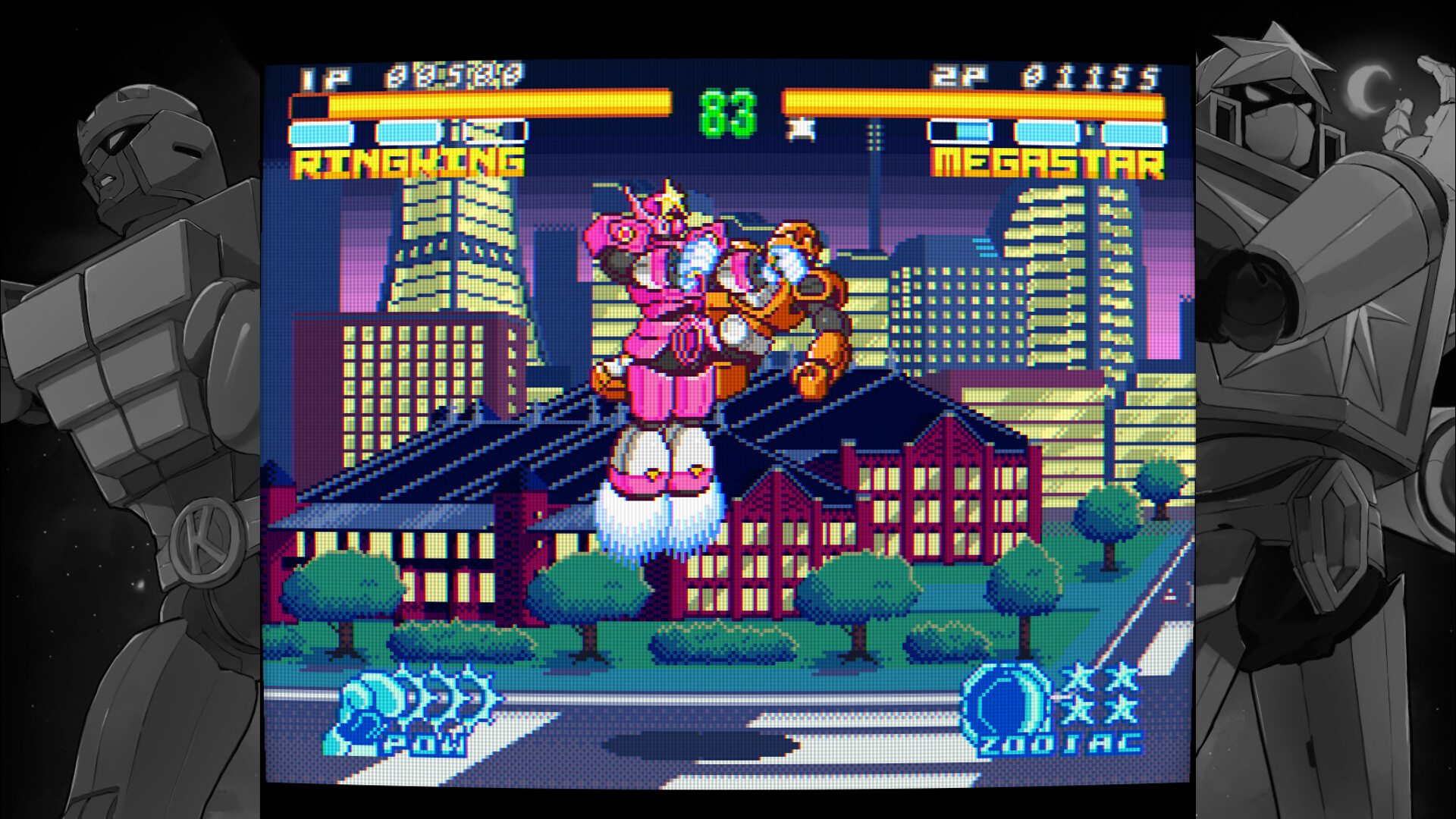 Super ROBO OH screenshot 4