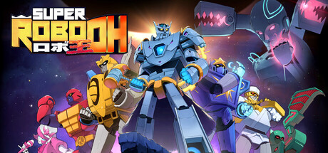 Cover art from Super ROBO OH