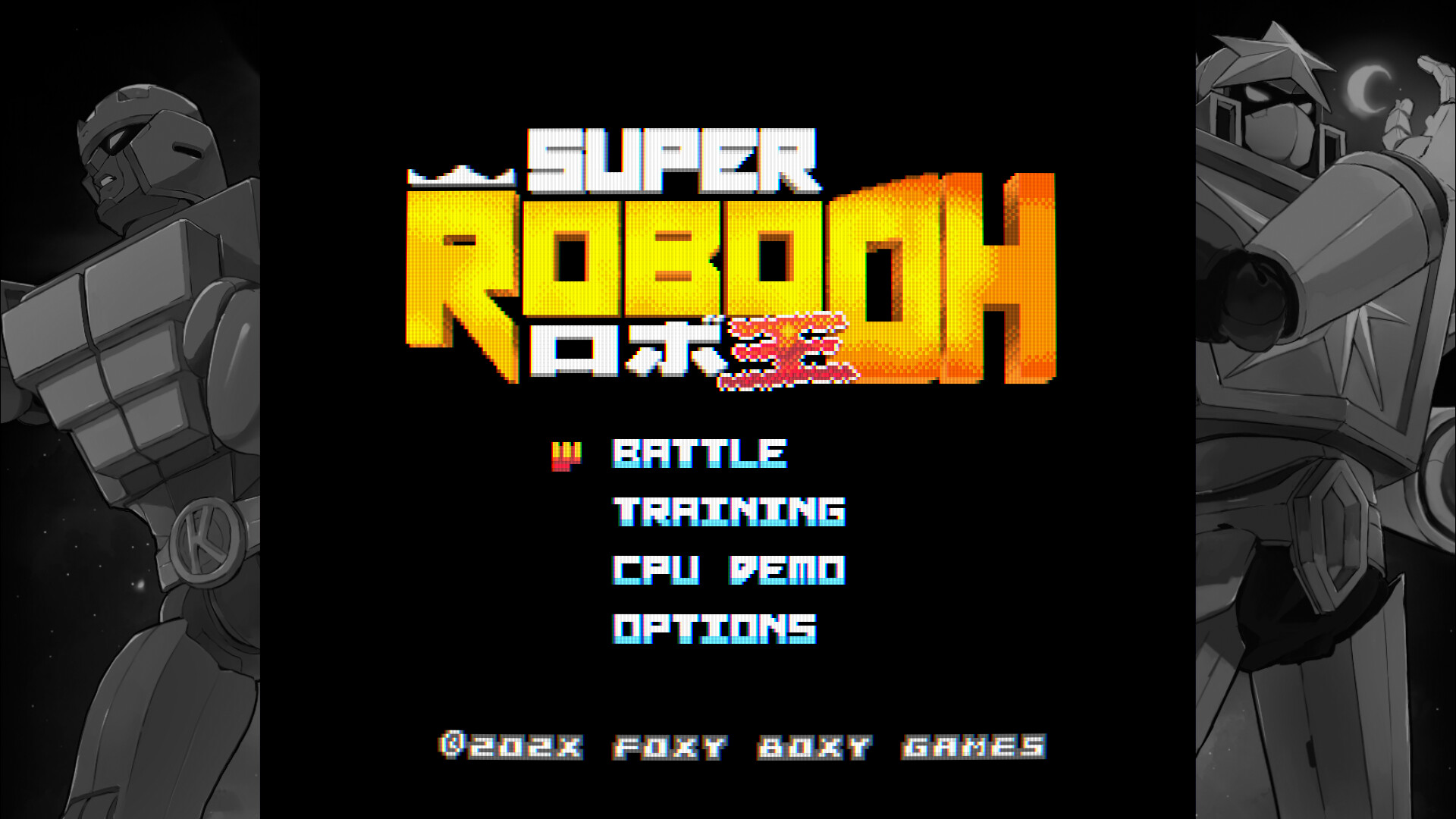 Super ROBO OH trailer
