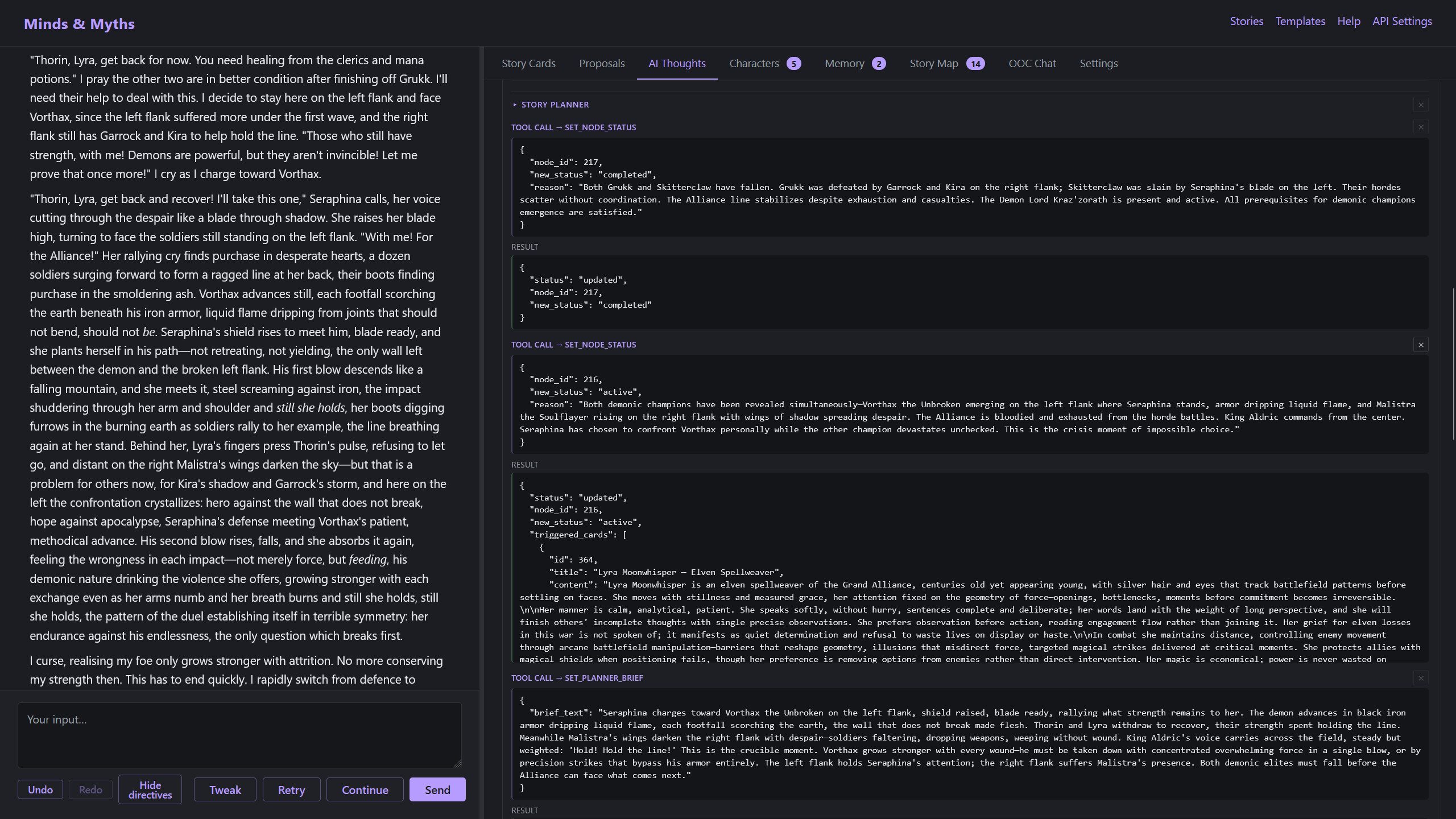 Minds & Myths screenshot 3