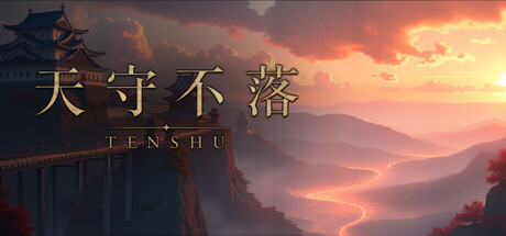 Cover art from Tenshu: The Keep Must Hold