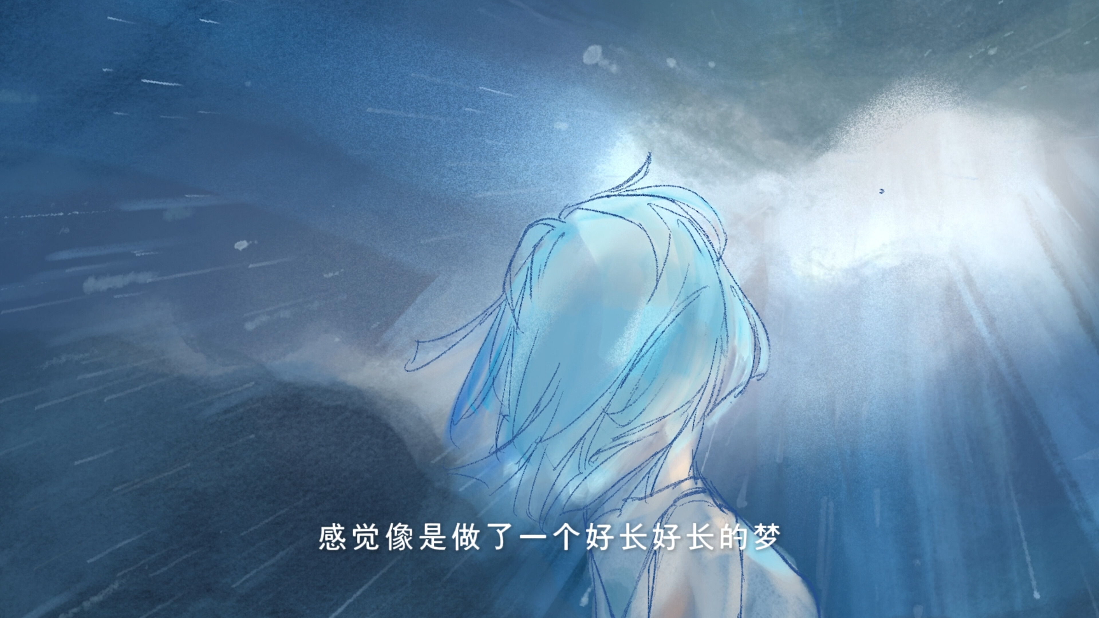 回南天 The Ferry screenshot 2