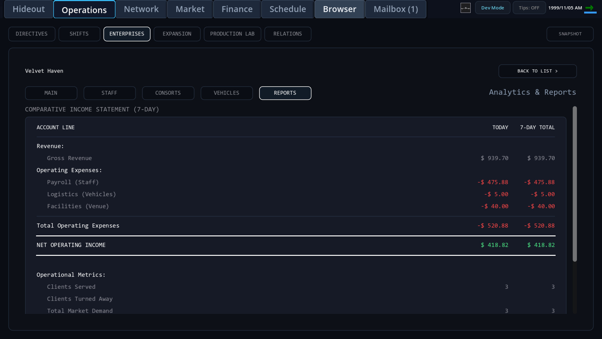 Project Night Lights screenshot 2