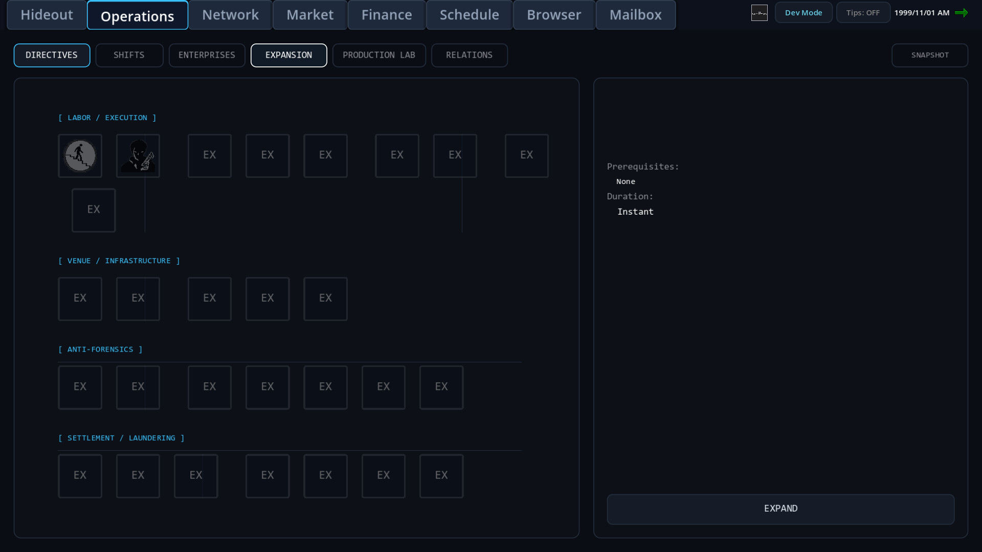 Project Night Lights screenshot 5