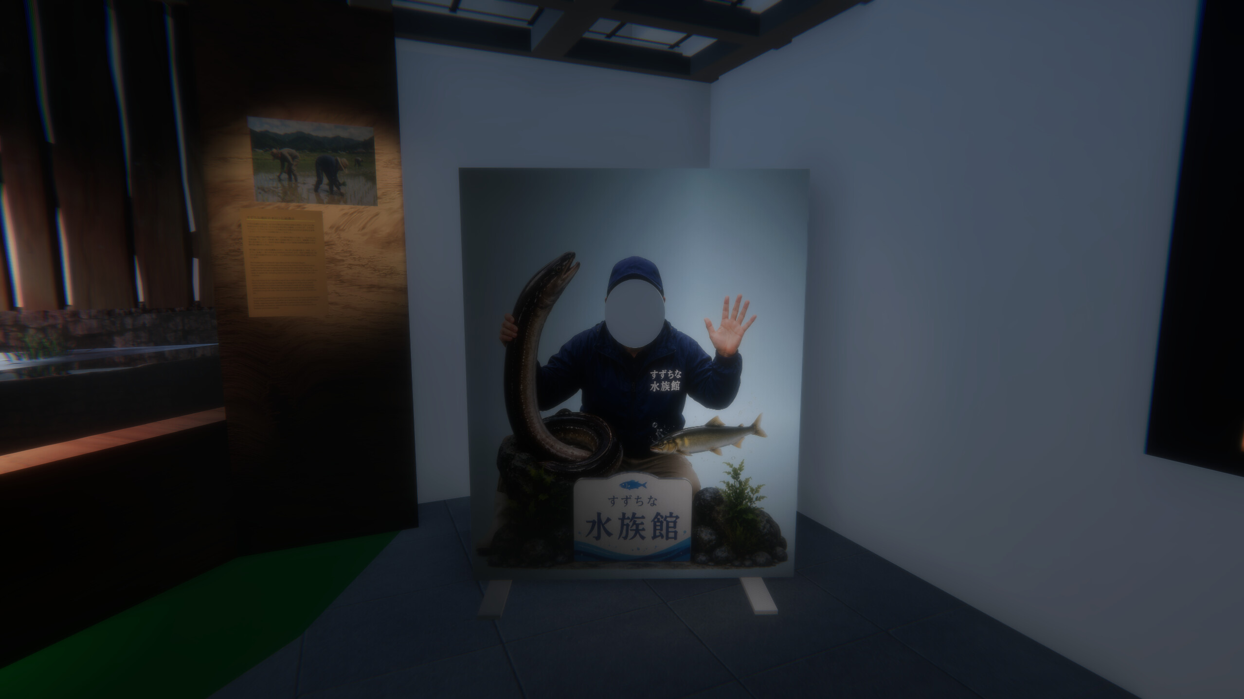 すずちな水族館 / Suzuchina Aquarium screenshot 4