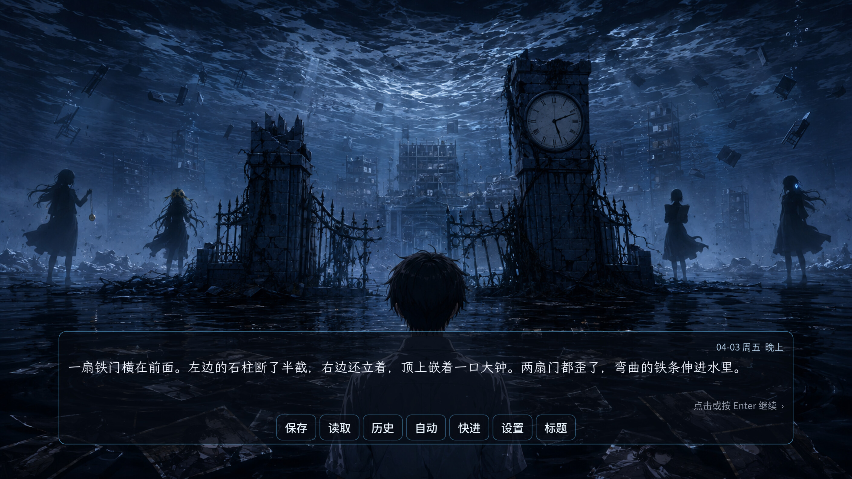 Daydream and Her Lonely Isle screenshot 5